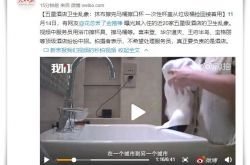 2分钟科普!南宁工厂普工招聘信息_哔哩哔哩-3